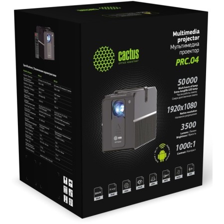 Projector CACTUS CS-PRC.04B.Full HD-A LCD 3500LM LS 350LM ANSI (1920x1080) 1000: 1 resource Lam 107627-7