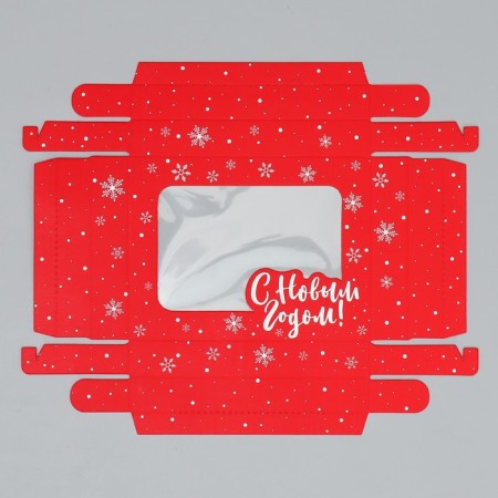 Gift box "Happy New Year", Red, 16.5 x 12.5 x 5 cm, New Year-5