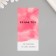 Stick Paper Gratitude "Thank you" pink set 50 pcs 10x5 cm