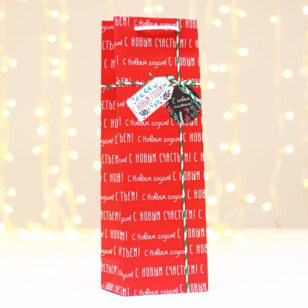 Gift package "inscriptions", red, 12 x 36 x 8.5 cm