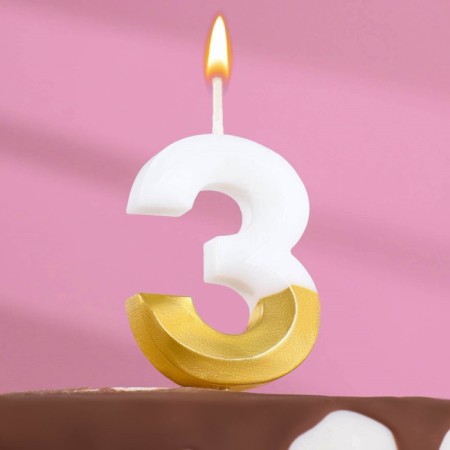 Candle for a cake on a shit "Fine", a number 3, 5.5 cm, white-golden