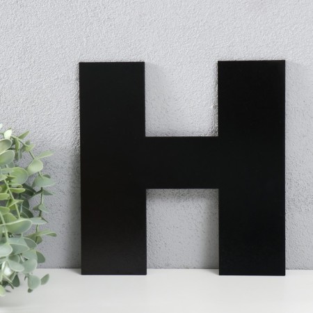 The panel of the letter "h" 19x20 cm, black