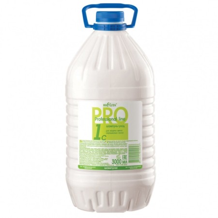 Bieelita Professional Line shampoo to protect color, 3000 ml
