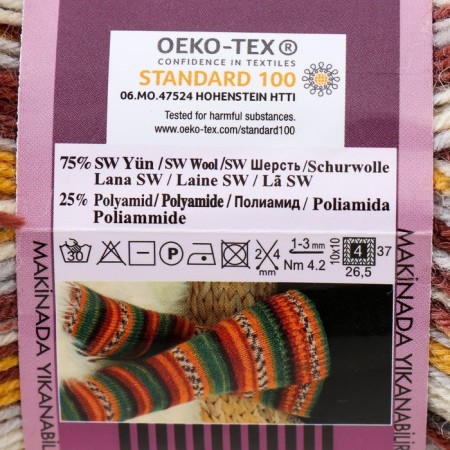Yarn "Superwash Comfort Socks" 75% wool, 25% polyamide 420m/100g (7652)-3