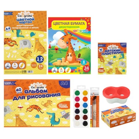 School satchel with filling (41 subject inside) mix-5