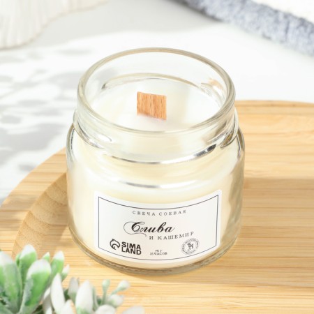 Aromatic candle made of soy wax in a bank, 75 g, plum and cashmere-1