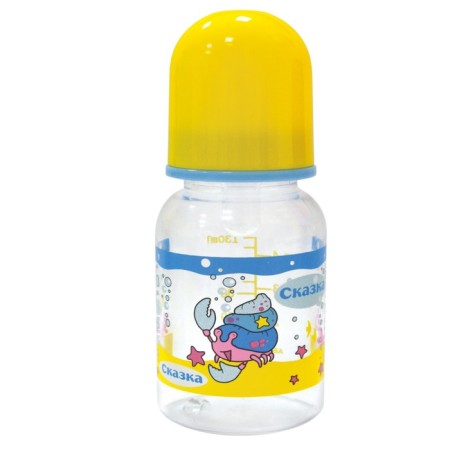 A bottle for feeding "Underwater World", 125 ml, mix-3