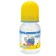 A bottle for feeding "Underwater World", 125 ml, mix