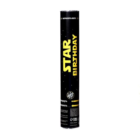 Pneumatic clap Star Birthday 30 cm-3