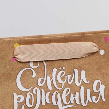 Package Gift Craft Vertical, Packaging, "Ball", Ml 23 x 27 x 11.5 cm-2