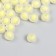 Plastic beads "yellow" matte 20 g d = 0.8 cm