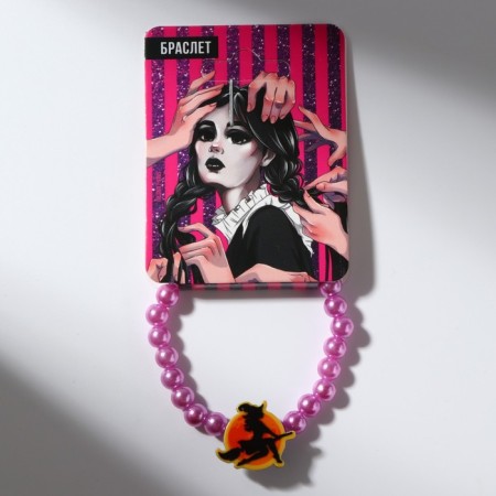 Halloween Bracelet "Advanced Witch", D = 5 cm.-3