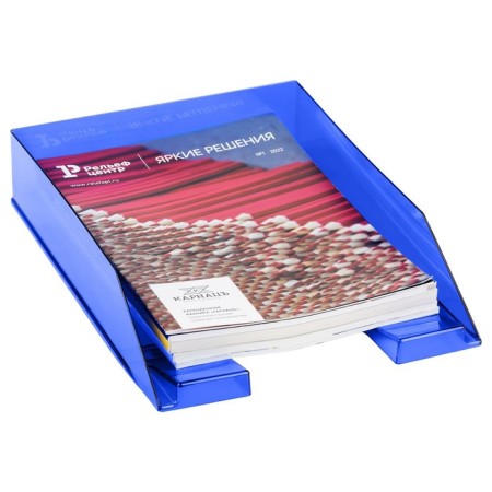 Paper tray Horizontal HEAMM "Favorite", tinted blue-4