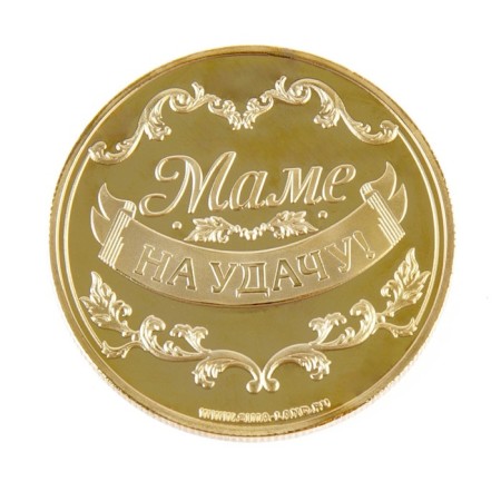 Suvenir Coin "Golden Mom"-2