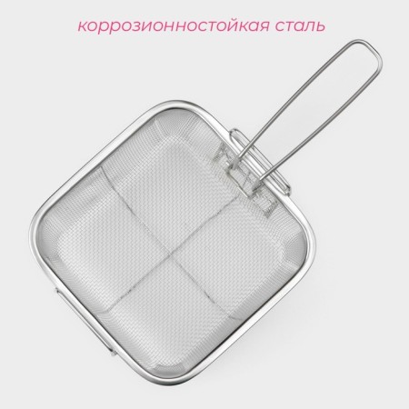Deep -fruit handle of a shares, 20 × 20 cm-1