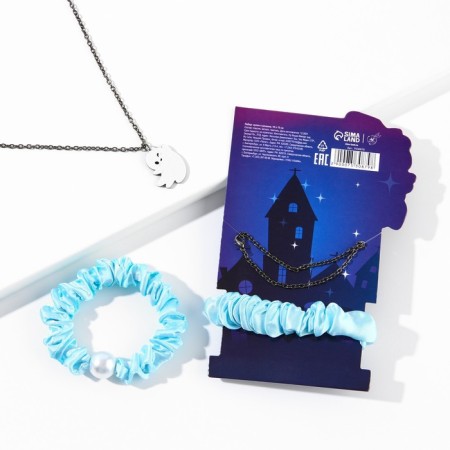 Set a pendant and gum for hair for Halloween "sweets or life."-1