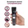 Pioneer HC01R haircut, stainless steel, battery, black-silver