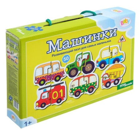 Floor Puzzle Mosaic "Machines" (Baby Step) (small)