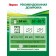 Persil Color, Gel, Universal, 1.3 liter liquid