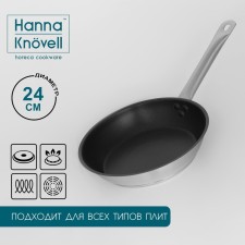 Hanna Knövell stainless steel pan, d = 24 cm, h = 5.5, wall thickness 0.6 mm, handle length 21.5 cm, anti -stick coating, induction