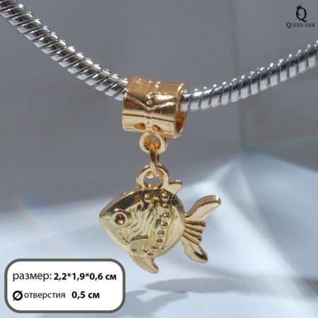 Pendant with a pendant "fish", color gold