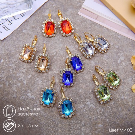 Earrings with rhinestones "rectangle" party, color mix