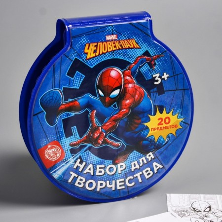 Set for drawing, 20 items "The fastest", Spider-Man-7