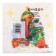 New Year's napkins “Happy New Year: Christmas tree”, single -layer, 24x24 cm, 20 pcs.