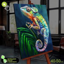 Picture on numbers with luminous paint, 40 × 50 cm 