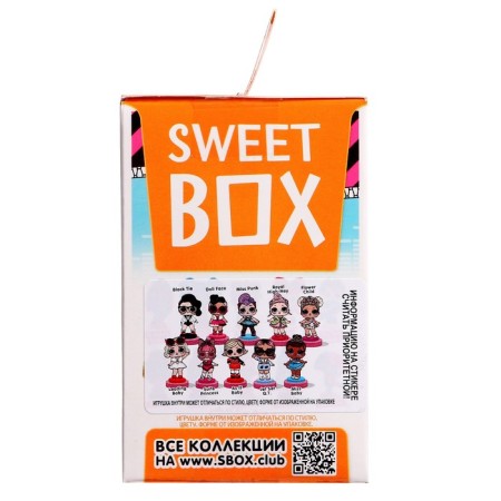 Игрушка Lol Sweet Box + Мармелад 10 г-4