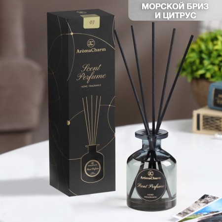 Aromatic diffuser "SCENT Perfume" No. 07 Allure Sport, 90 ml