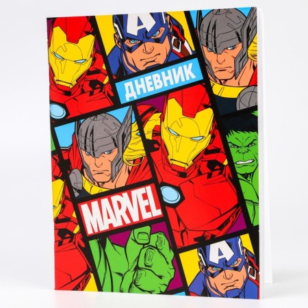 School diary, grade 1-11 in a soft cover, 48 l, avengers-3