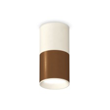 Lumber of the overhead Ambrella Light, XS6304060, MR16 GU5.3 LED 10 W, COME OF COME SAN, White sand