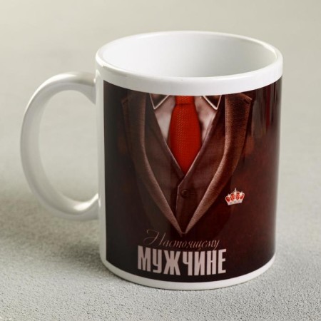 Mug "Real man", 330 ml, tuxedo