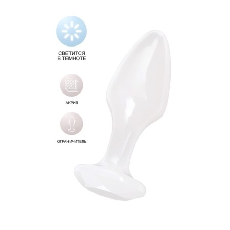 Anal plug Toyfa, acrylic, white color, 9.5 cm, D 3.4 cm-9