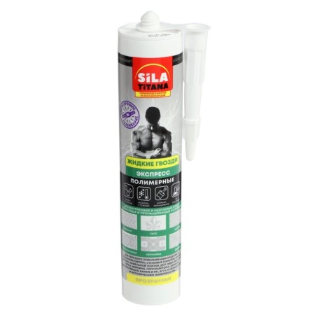 Sila Titana liquid nails, express, transparent, cartridge, 260 ml