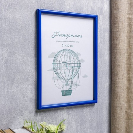 Photo frame plastic L-4 21x30 cm blue (plastic screen)-6