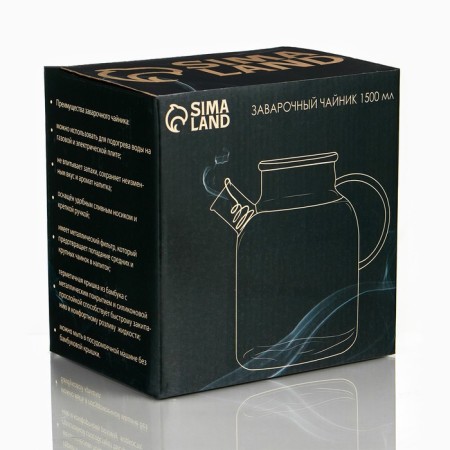 Hotter teapot - Gosvarnik 1500 ml-6