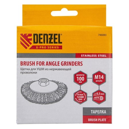 Denzel 746043, 75 mm Ushm brush, “cup”, twisted stainless wire 0.3 mm, M14-3