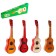 Musical toy "Guitar" 52 cm, 6 strings, mediator, color mix
