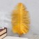 Feather of ostrich 25-30 cm, gold