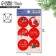 Paper stickers "Happy Year", for gifts, 9 x 16 cm, New Year