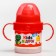 Children's Drinnik with solid nose "KIDS Gift", 150 ml., With handles, color red color