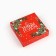 Folding box “Happy New Year!”, Branches, 14 x 14 x 3.5 cm, new year