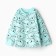 Nursery nursery, menthol color, height 62 cm