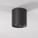 Lamp ceiling Elektrostandard, Orsa Led 10 W, 85x85x80 mm, IP20, black color
