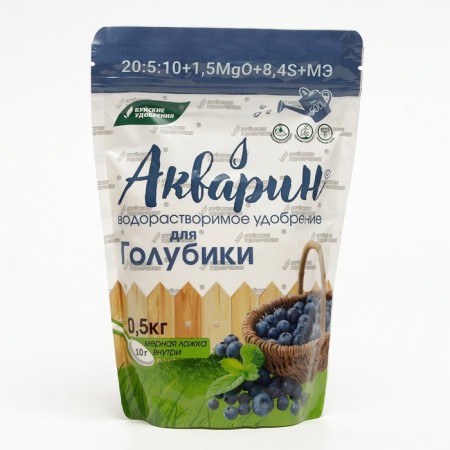 Fertilizer complex water -soluble aquarine "for blue", 0.5 kg