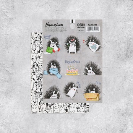 Paper stickers "Hedgehogs", with coloring on the back, 11 × 15.5 cm