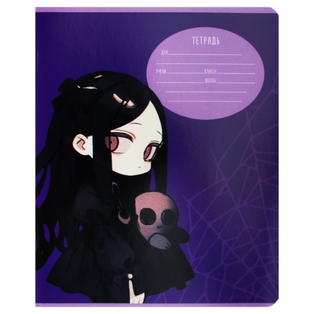 Notebook of 12 sheets in a cage on a clip "Magic Dolls", cover shaking cardboard, VD-LK, MIX-6