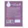 Fragrant pepper "Gallery of Taste", peas 10g